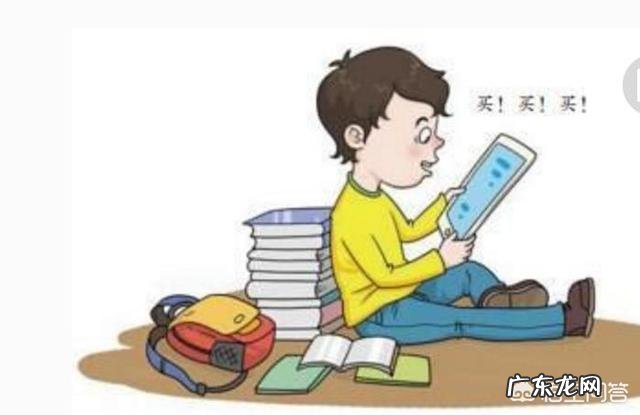 无节制地玩电子游戏会给少年儿童的健康带来多大的危害?