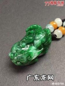 貔貅是什么？为什么很多人喜欢佩戴？