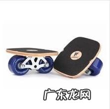 廉价滑板和昂贵滑板的区别在哪里?