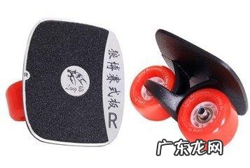 廉价滑板和昂贵滑板的区别在哪里?