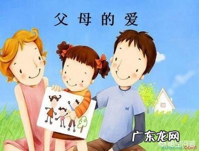 如何更好的养育孩子？