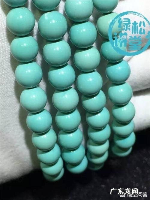 哪里的绿松石最好？