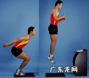 男生怎样瘦腿?
