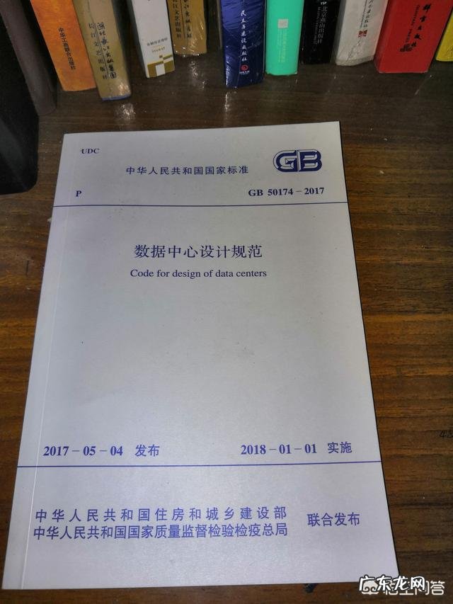 想学习监控安装的方案设计，有什么好的书籍推荐？