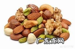 各种坚果都有什么营养价值?