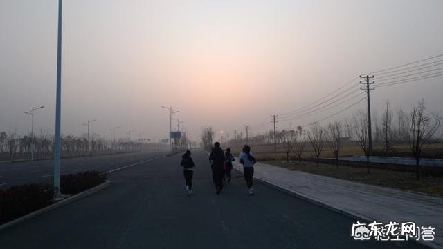 跑步有什么技巧？