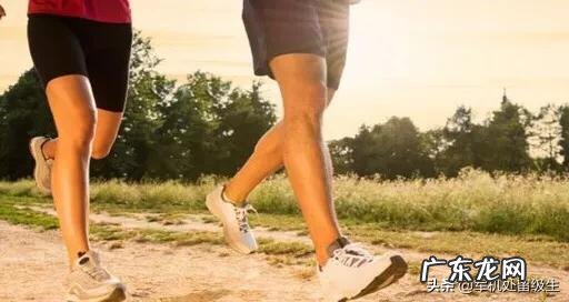 跑步有什么技巧？