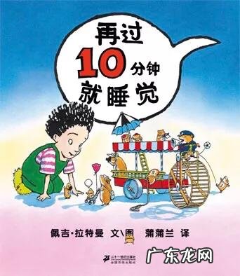 单亲家庭的孩子心理容易出问题是吗?