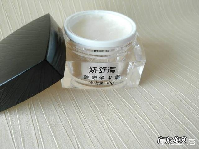 有没有适合妈妈用的祛斑淡斑的保养品?