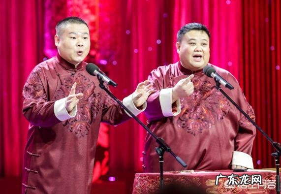 为什么岳云鹏没有像曹云金、何云伟一样离开德云社?