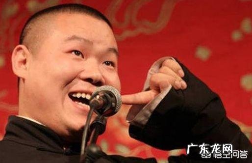 为什么岳云鹏没有像曹云金、何云伟一样离开德云社?