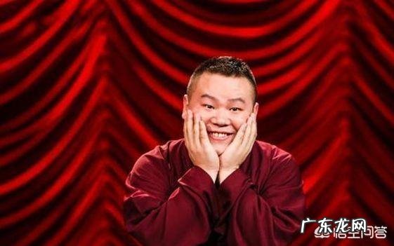 为什么岳云鹏没有像曹云金、何云伟一样离开德云社?