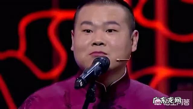 为什么岳云鹏没有像曹云金、何云伟一样离开德云社?