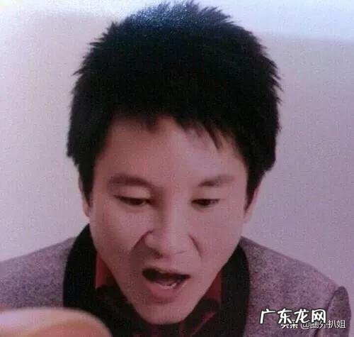 张云雷,你的理发店必须取消卖卡!刘信达导演的批评有道理吗?