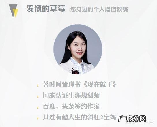 过年以后，怎样避免假期综合征？