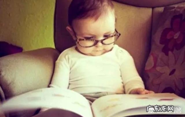 怎样才能提高自己读书的兴趣？