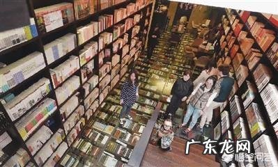 怎样才能提高自己读书的兴趣？