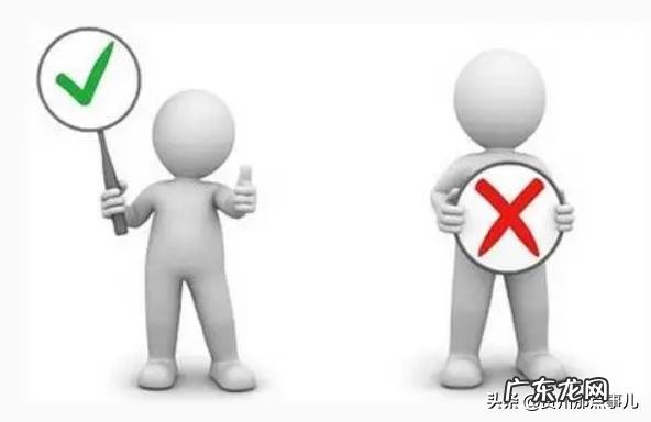 保证质量的同时如何提高工作效率?