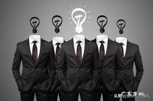 保证质量的同时如何提高工作效率?