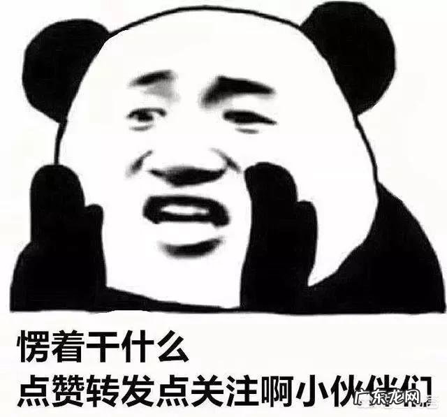 迫于外界压力，下一场中国女足比赛，会不会让王霜首发？