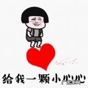 有没有好看的豆豆鞋推荐？