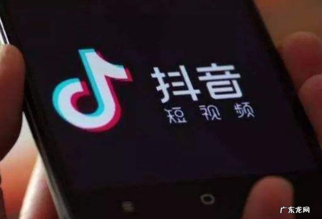 抖音抖一抖是啥意思
