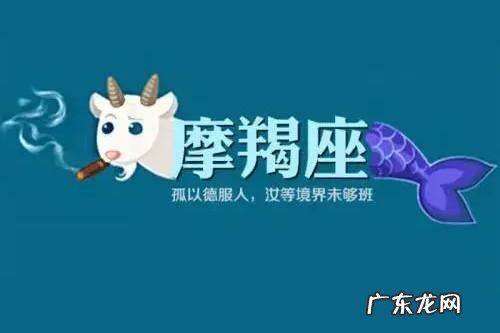 大家能否谈一谈,哪个星座最重感情?为何?