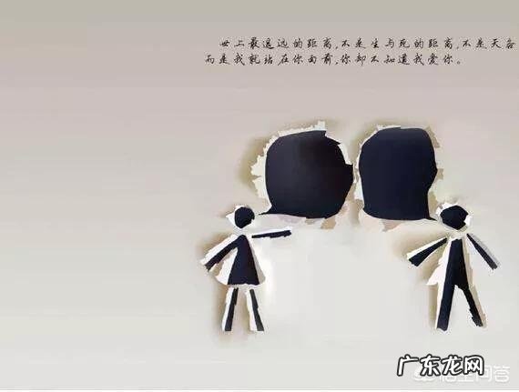 假如你是父母,你女儿想嫁给一个外省的男生,你会怎么办?