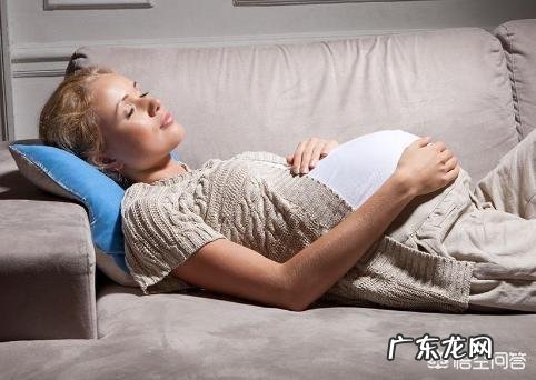 怎样处理孕妇怀孕后的异常生理现象?