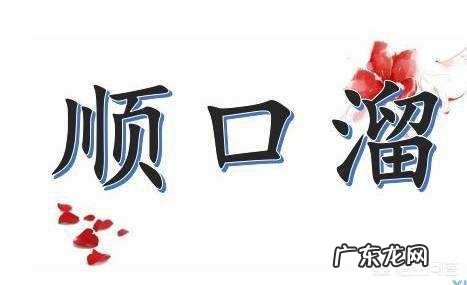 销售人员如何提高销售语言技巧并激发顾客的兴趣?