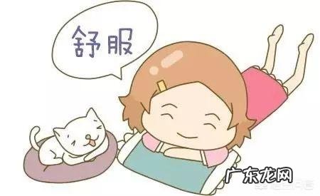 怀孕32周了,最近老是便秘,有什么食物可以解决?同时又对孕妇和宝宝好?