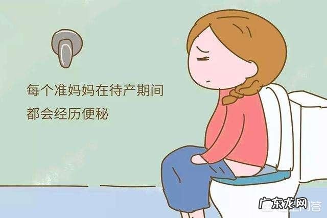 怀孕32周了,最近老是便秘,有什么食物可以解决?同时又对孕妇和宝宝好?