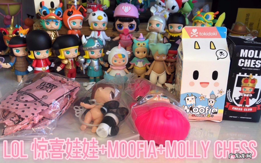 黏土怎么做盲盒