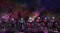 奥特银河格斗第二季主角是谁