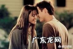 恋爱中男生需要的是什么?