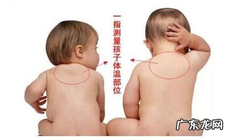 如何判断宝宝冷不冷呢?