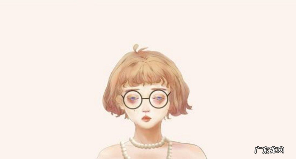 黑眼圈太重怎么办