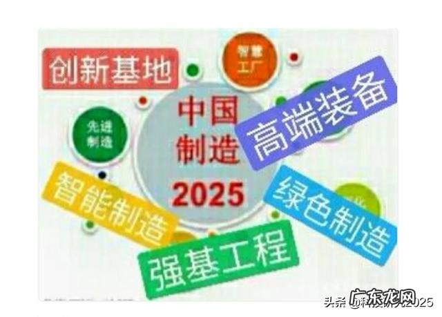 哪种学习机性价比高?