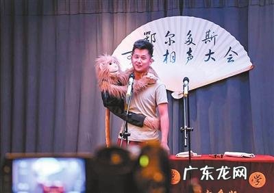 腹语是怎样发出声音的?要怎么学?