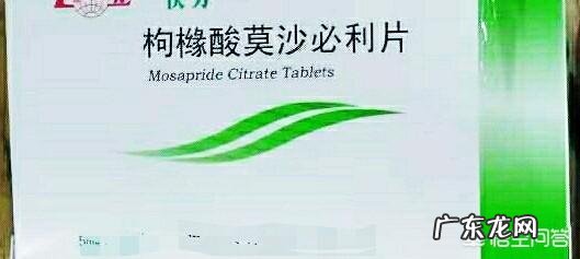 嗳气怎么回事？