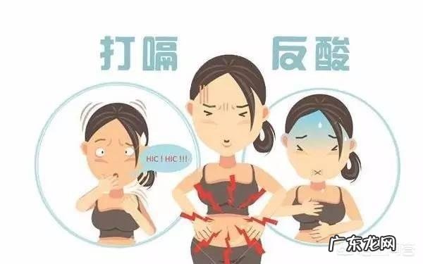 嗳气怎么回事？