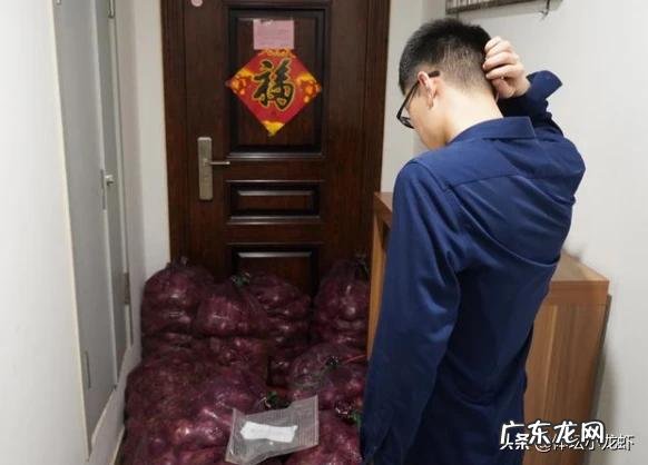 520奇葩礼物!女子网购一吨洋葱送前男友:我哭了3天,这下该你哭了!如何评价?