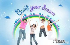 青春期女孩应该怎样教育？