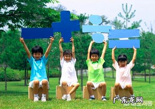 如何对儿童进行智力开发？