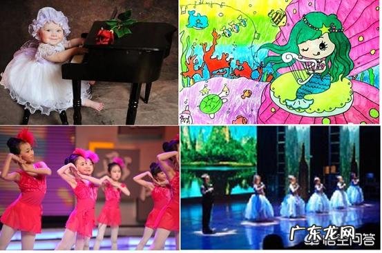 如何对儿童进行智力开发?