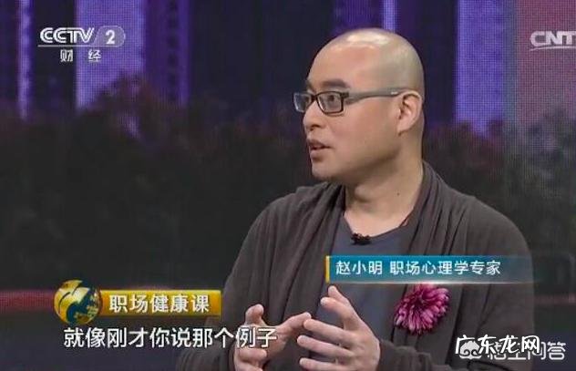 如何对儿童进行智力开发?