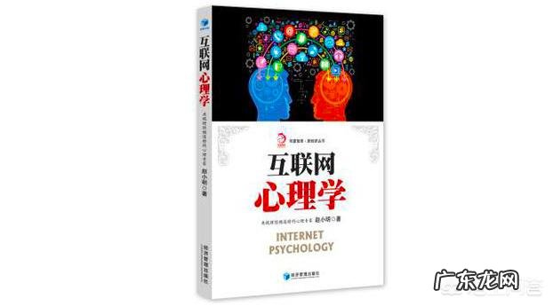 如何对儿童进行智力开发?