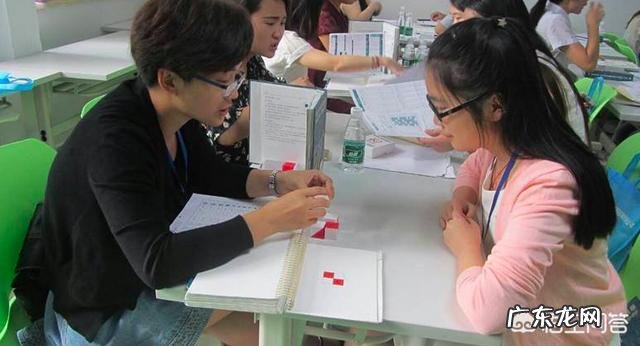 如何对儿童进行智力开发？