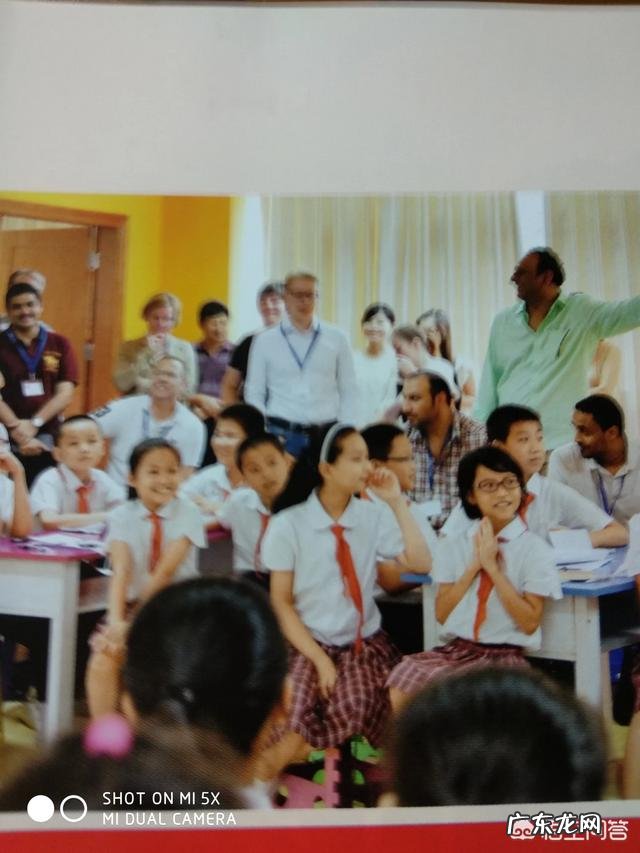 如何对儿童进行智力开发？