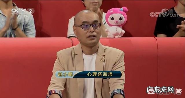 如何对儿童进行智力开发?